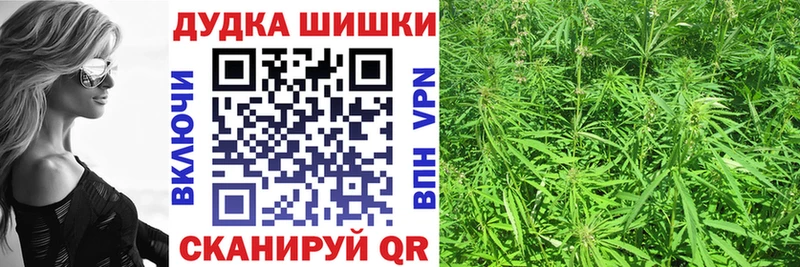 Наркотические вещества Фёдоровский Марихуана  А ПВП  omg ONION  ГАШ  Амфетамин 