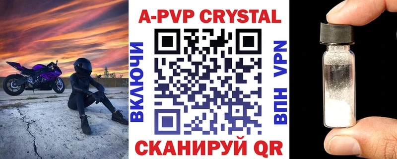Alfa_PVP мука  Фёдоровский 