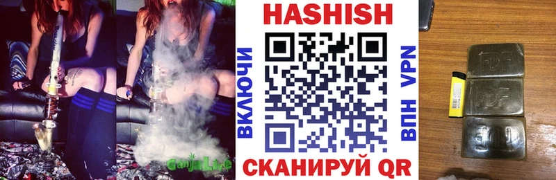 дарнет шоп Фёдоровский kraken ссылки Гашиш 40% ТГК