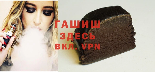 кокаин колумбия Алексин