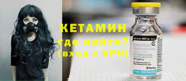 шишки Абдулино
