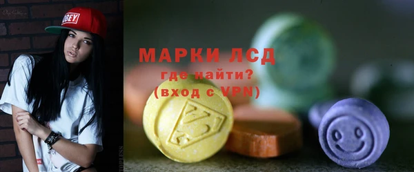 шишки Абдулино