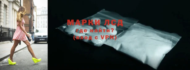 ешки Алексеевка