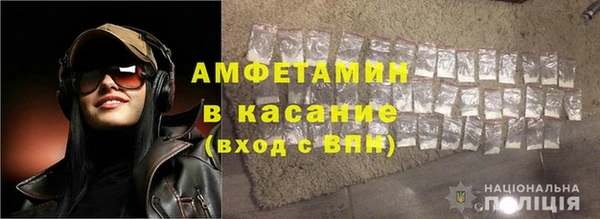 ешки Алексеевка