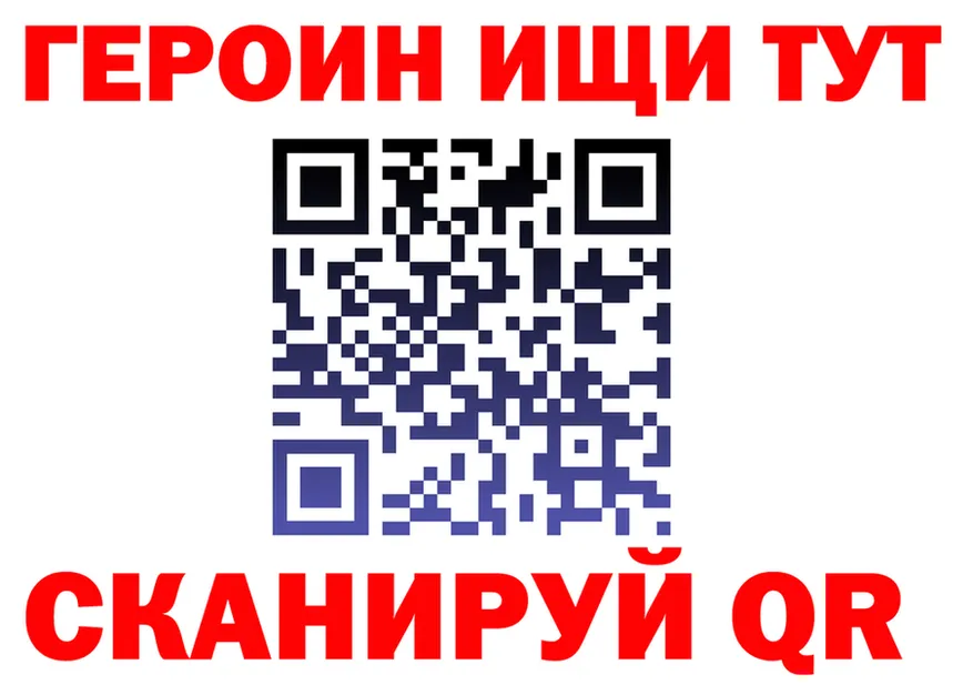 Магазин наркотиков это Telegram Фёдоровский