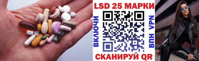 blacksprut зеркало  купить наркотики цена  Фёдоровский  LSD-25 экстази ecstasy 