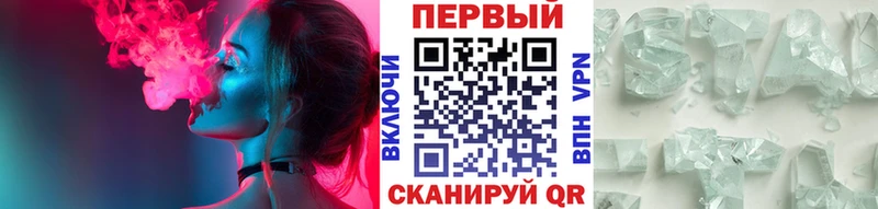 Первитин мет  Фёдоровский 